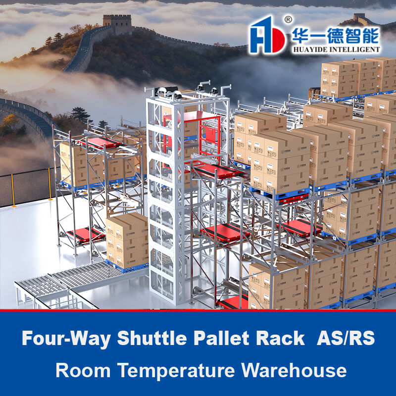 Four-Way Shuttle Pallet ASRS Room Temperature Warehouse Automatic Storage and Retrieval System Radio Shuttle Racking