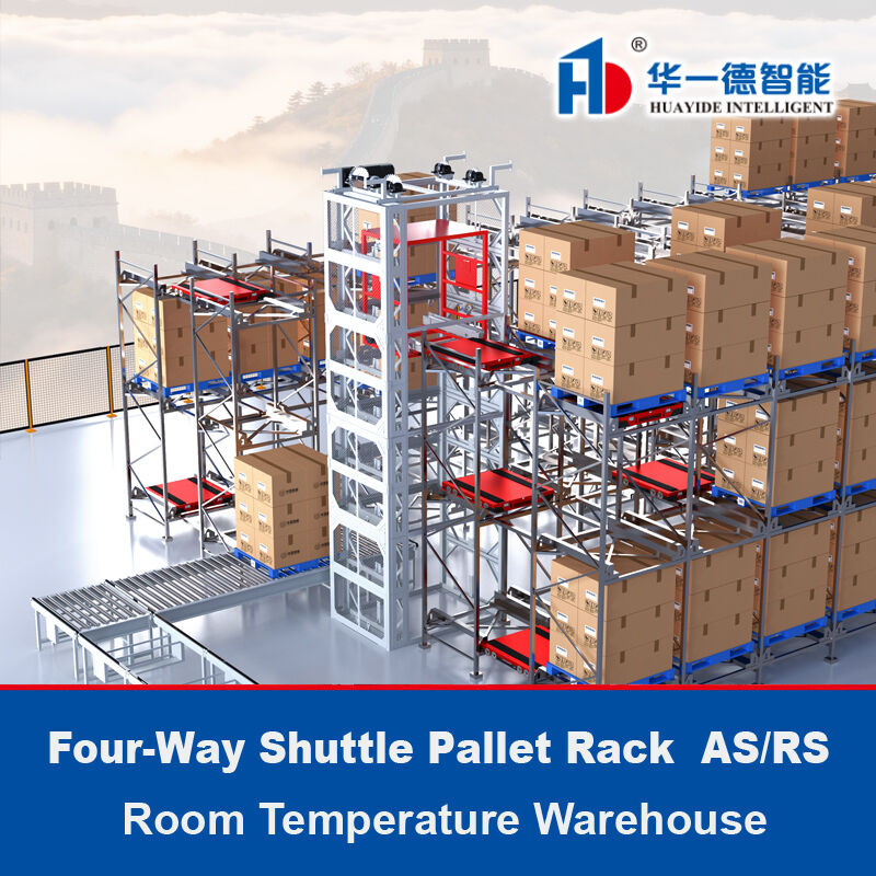 Four-Way Shuttle Pallet ASRS Room Temperature Warehouse Automatic Storage and Retrieval System Radio Shuttle Racking