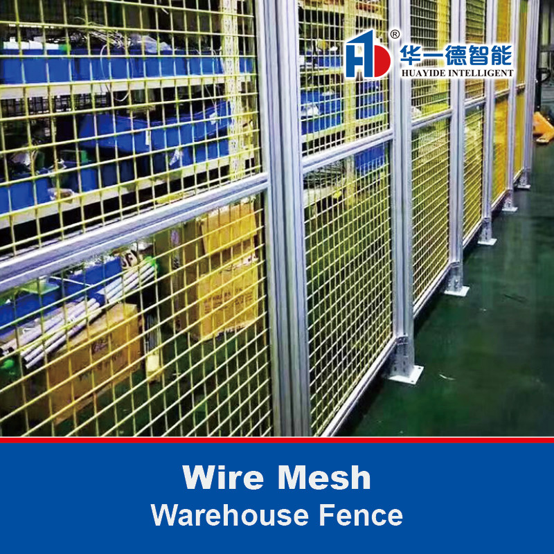 Wire Mesh Security Fence Aluminium Alloy Safety Fence Warehouse Fence