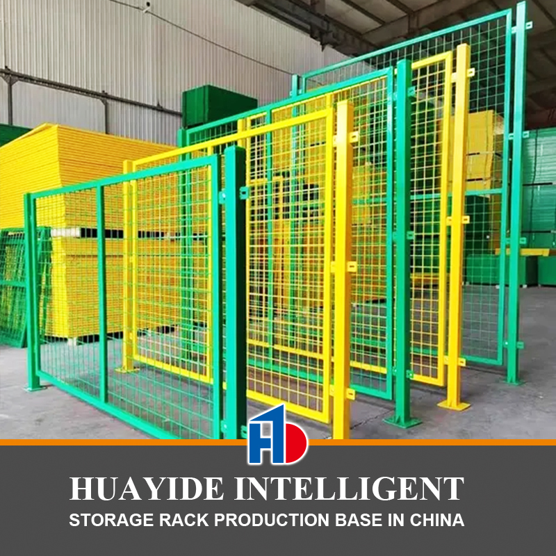 B55: Metal Wire Mesh Fence Warehouse Security Robot Safety Fencing ...