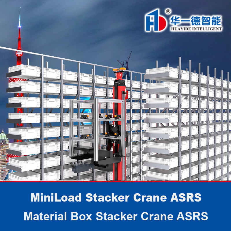 MiniLoad Stacker Crane ASRS Material Box Stacker Crane Automatic ...