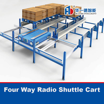 Radio Shuttle Racking pallet runner rack Cantilever Racking Electric ...
