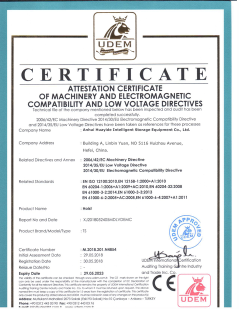 China Anhui Huayide Intelligent Storage Equipment Co., Ltd. certification