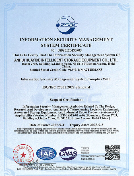 China Anhui Huayide Intelligent Storage Equipment Co., Ltd. certification